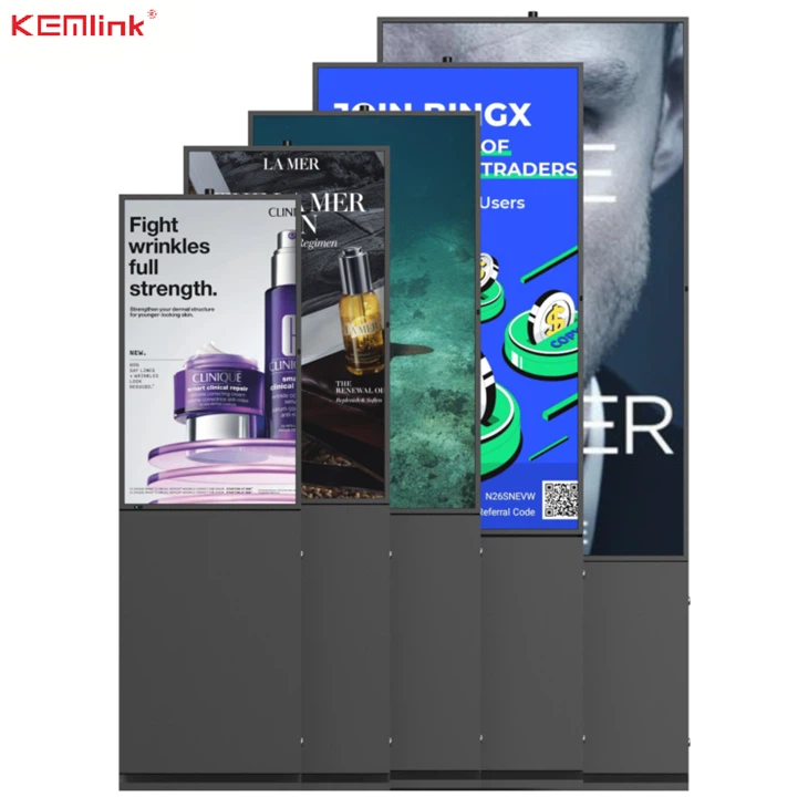 LCD Outdoor -Werbebildschirm